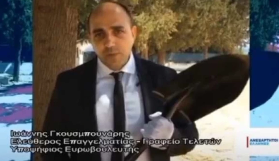 A generic square placeholder image with rounded corners in a figure.