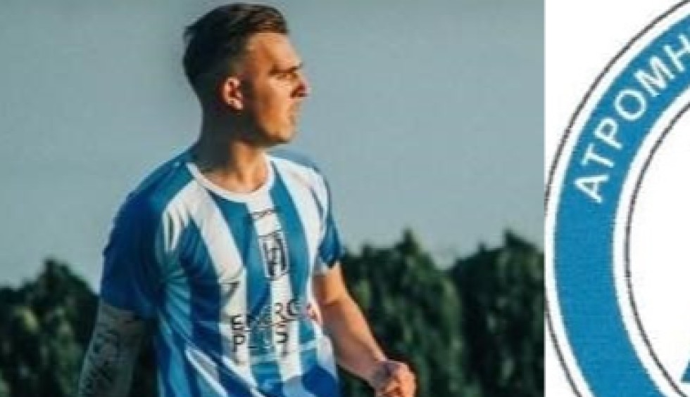 A generic square placeholder image with rounded corners in a figure.