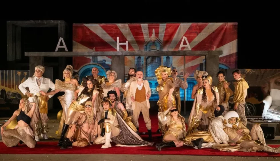 A generic square placeholder image with rounded corners in a figure.