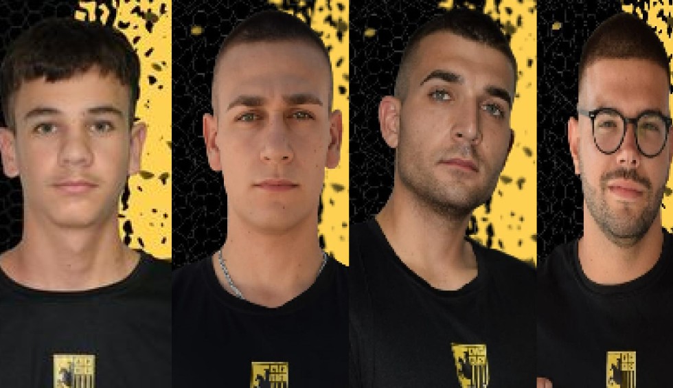 A generic square placeholder image with rounded corners in a figure.