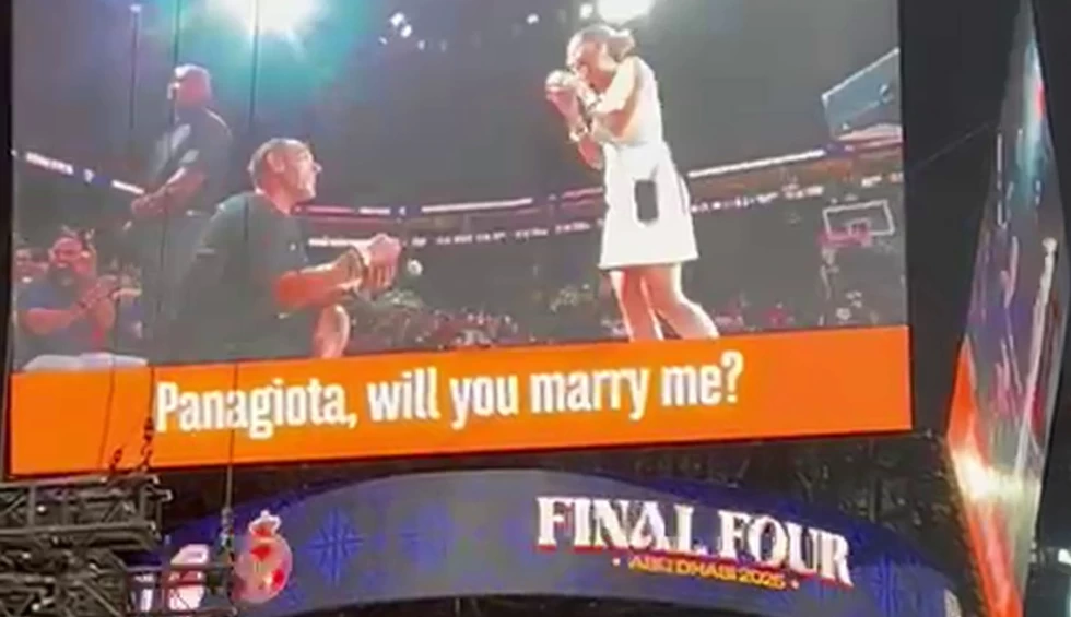 A generic square placeholder image with rounded corners in a figure.