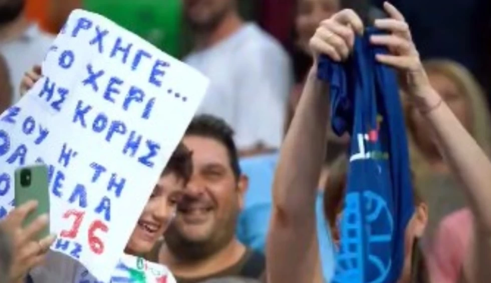 A generic square placeholder image with rounded corners in a figure.