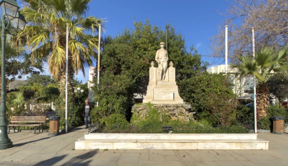 A generic square placeholder image with rounded corners in a figure.