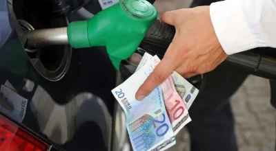 Fuel Pass: Αλλαγή στη διαδικασία υποβολής και αίτηση με κριτήριο τον ΑΦΜ