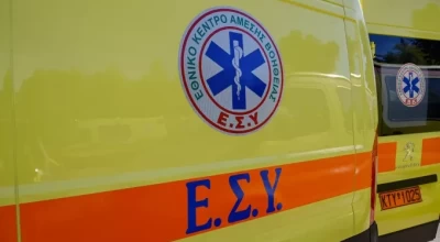 ΠΑΟΚ: Ευχάριστα τα νέα για τον φίλαθλο που τραυματίστηκε με κροτίδα