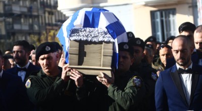 Θεσσαλονίκη: Αίτημα των αστυνομικών για ονοματοδοσία οδού στη μνήμη του Γεώργιου Λυγγερίδη