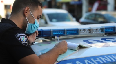 Παραμονή Πρωτοχρονιάς: Το... γκάζι έφερε πάνω από 500 κλήσεις