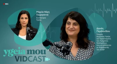 Κουνούπια – Ελλάδα: Ποιες ασθένειες μεταφέρουν – Πόσο επικίνδυνες είναι