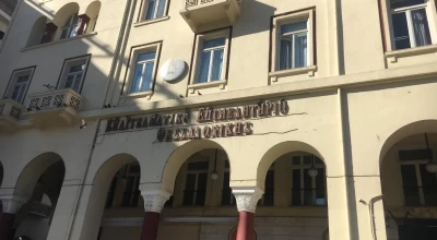 ΕΕΘ: Επιστολή-διαμαρτυρία για αθέμιτες πρακτικές τραπεζών στην ασφαλιστική αγορά