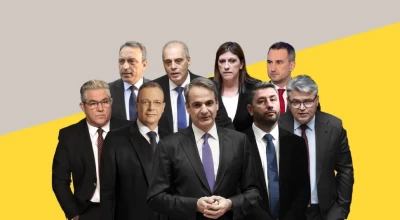 Δημοσκόπηση Flash-GPO: Τα Τέμπη «τραυματίζουν» το πολιτικό σκηνικό-Πόσοι ζητούν πρόωρες εκλογές