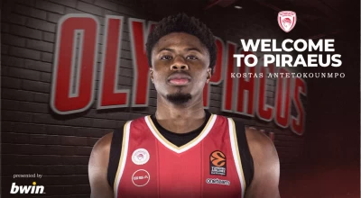Ολυμπιακός: Ανακοίνωσε την απόκτηση του Κώστα Αντετοκούνμπο