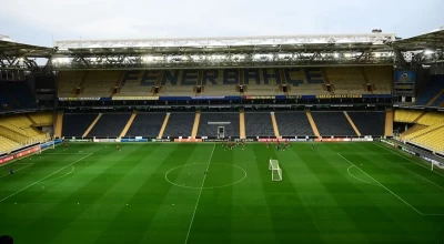 Νέο όνομα για το γήπεδο της Φενερμπαχτσέ: Deal «μαμούθ» με εταιρεία... στραγγιστού γιαουρτιού