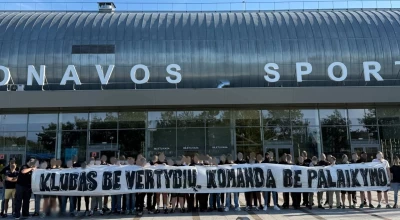 Οπαδοί Ζαλγκίρις: «Ένας σύλλογος χωρίς αξίες-Ομάδα χωρίς υποστήριξη»