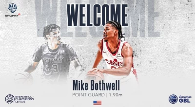 Καρδίτσα: Ενισχύεται στην περιφέρεια με Μάικ Μπόθγουελ