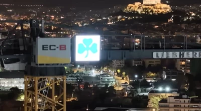 Παναθηναϊκός: Βήμα γρήγορο στον Βοτανικό-Εντυπωσιακά πλάνα από drone (vid, pics)