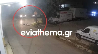 Χαλκίδα: Η στιγμή που αρχίζει η φονική συμπλοκή-Βίντεο ντοκουμέντο