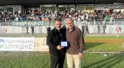 Βράβευση Βασιλακάκη από τον Πανθρακικό