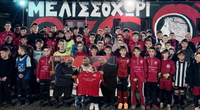 Χριστουγεννιάτικη γιορτή στο Μελισσοχώρι παρουσία του Παραολυμπιονίκη  Κων. Τζούνη