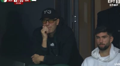 Ζινεντίν Ζιντάν: Πήγε στο Κόπα Άφρικα και αποθεώθηκε