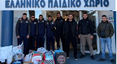 Εδειξε το κοινωνικό του πρόσωπο ο Αγροτικός Αστέρας