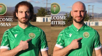 Διπλή ενίσχυση του Πανθρακικού - Στην Θέρμη ο Παπαγεωργίου-Χωρίς τρεις η Ξάνθη