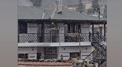 Κακοκαιρία: Ξεκίνησε η χιονόπτωση στα ορεινά Θεσσαλονίκης και Χαλκιδικής