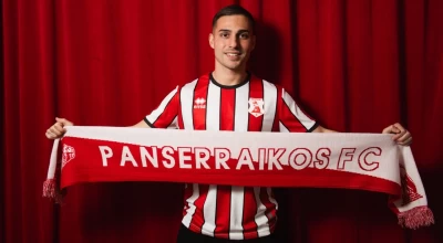 Πανσερραϊκός: Ενίσχυση στο «10» με τον Παυλή