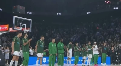 Βιλερμπάν-Παναθηναϊκός: Φόρος τιμής στη μνήμη των 7 φίλων του ΠΑΟΚ