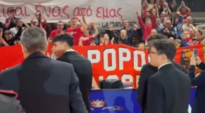 Αποθέωση Πρίφτη: Πανό... αλά ελληνικά των φίλων της Ρετζιάνα