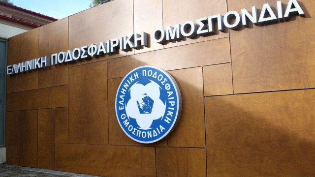 ΕΠΟ: Καταθέτει πρόταση για ανάληψη του Final 4 του Nations League στην Αθήνα