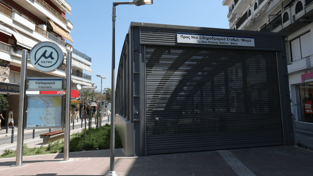 Θεσσαλονίκη: 20.000 επιβάτες καθημερινά στην επέκταση προς Καλαμαριά