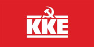 ΚΚΕ