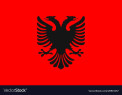 Αλβανία