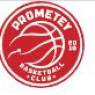 Προμετέι logo